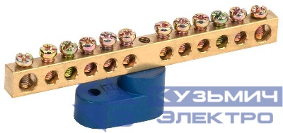 Шина нулевая ШНИ-6х9-12-У1-С на одном угловом изоляторе IEK YNN10-69-12C1-K07