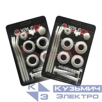 Комплект для монтажа радиаторов с тремя кронштейнами 1/2дюйм VALFEX AD-1003 1/2