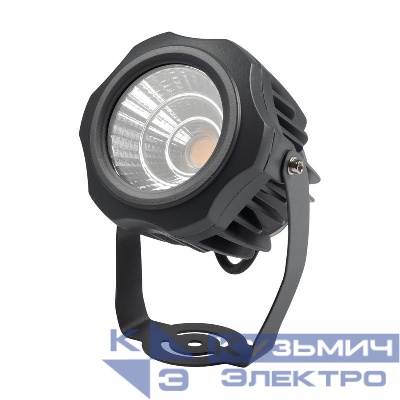 Светильник светодиодный PWW 20Вт 3000К IP65 GR 20град. архитектурный JazzWay 5066014