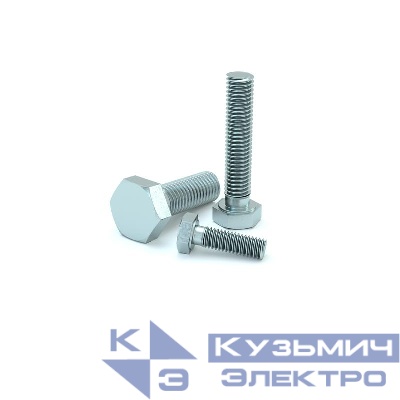 Болт с шестигранной головкой М8х20 DIN 933 BT8-20 сталь КМ LO0828