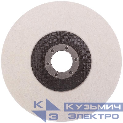 Круг полировальный войлочный для УШМ сплошной 125мм FIT 39869