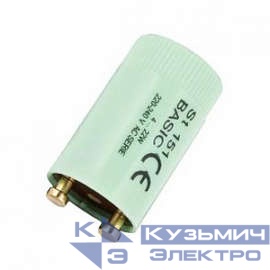 Стартер ST 151 BASIC OSRAM (25) смол. 4008321364920