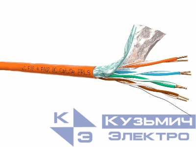 Кабель LC FTP4 cat.5е, одножильный, 305м, Cu, FRLS (Flame retardant low smoke) - малодымный, не поддерживающий горение, оранжевый