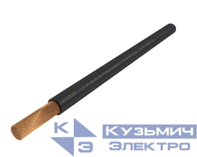 Провод ПуГВнг(А)-LS 1х1 450/750В Ч (бухта) (м) АЛЮР 00-00010930
