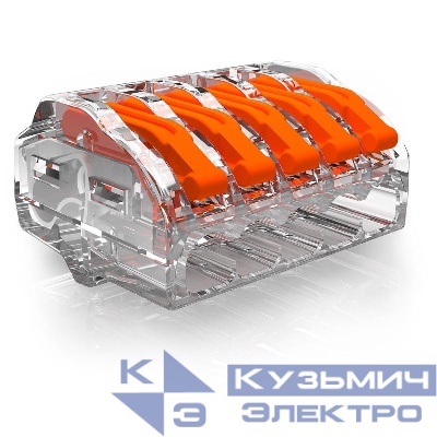 Клемма универсальная 5х2.5кв.мм с зажимом (222-415) OBO 2054458_V1