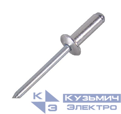 Заклепка 4.8х14 алюм. (уп.50шт) Вихрь 73/9/6/7