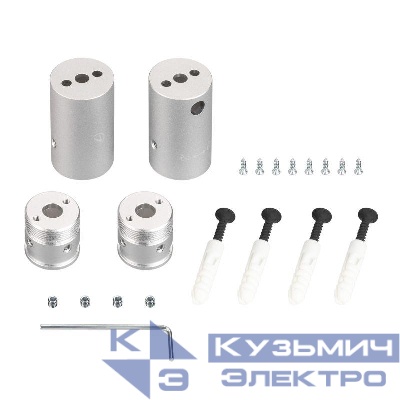 Крепление MOONLIGHT-VT-CEILING-DL-D18 металл Arlight 038764