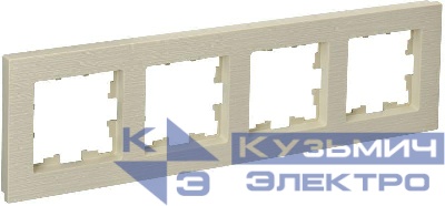 Рамка 4-м BRITE РУ-4-Бр беж. рифленый IEK BR-M42-51-K10