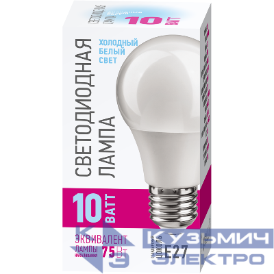 Лампа светодиодная 82 911 OLL-A55-10-230-4K-E27-PROMO 10Вт грушевидная 4000К E27 220-240В ОНЛАЙТ 82911
