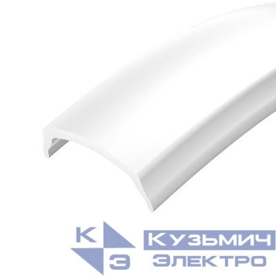Экран ARH-BENT-W11-2000 Opal 2м пластик Arlight 023605