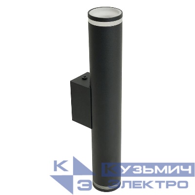 Светильник ML1004 LUNA настен. под лампу 2хGU10 черн. FERON 51373