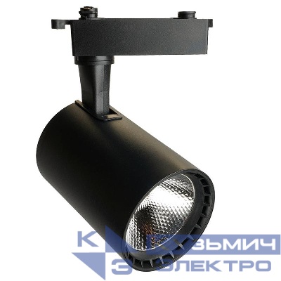 Светильник светодиодный трековый AL141 18Вт 4000К 1440лм 35град. на шинопровод со встроен. драйвером черн. FERON 48713