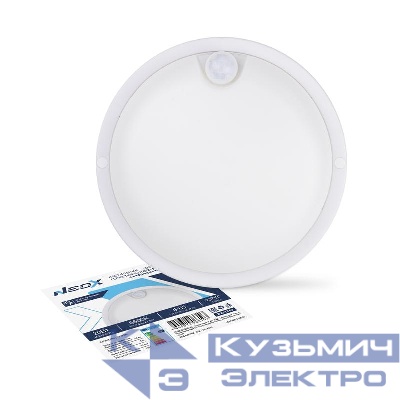 Светильник светодиодный СПП ИД-2065-КРУГ 20Вт 6500К IP65 1800лм 155мм герметичный с инфракрасным датчиком NEOX 4690612066103