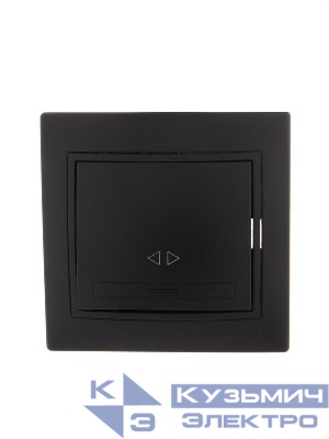 Выключатель промежуточный 1-кл. СП Mira 10А IP20 со вставкой черн. бархат LEZARD 701-4242-107