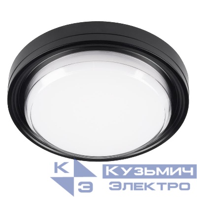 Светильник светодиодный PBH-PC9-RA 24Вт 4000К IP65 2400лм ЖКХ черн. JazzWay 5070196