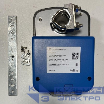 Привод воздушной заслонки 20Нм 0-10В ОСП/0-10В ~24В SE DA20VF