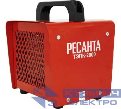 Пушка тепловая электрическая ТЭПК-2000 керамич. нагревательный элемент Ресанта 67/1/21
