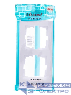 Рамка 2-местн. горизонт. VESNA бел. LEZARD 742-0200-147