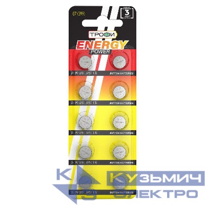 Элемент питания алкалиновый "таблетка" LR927/LR57/G7/399) (блист.10шт) Трофи C0036508
