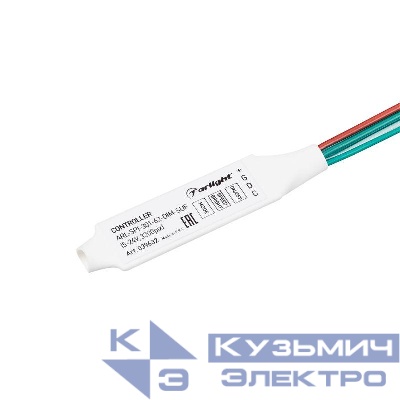 Контроллер ARL-SPI-301-62-DIM-SUF (5-24В 3200pix) IP20 пластик Arlight 039632