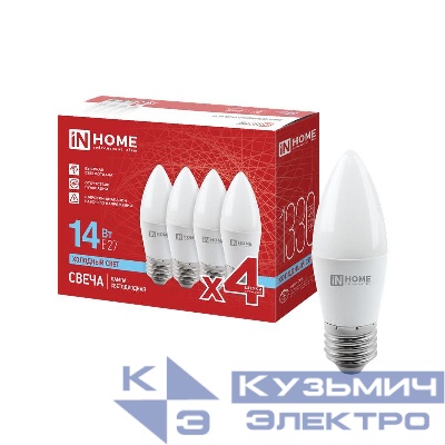 Лампа светодиодная LED-СВЕЧА-VC 4PACK 14Вт свеча 6500К E27 1330лм 230В (уп.4шт) IN HOME 4690612066738