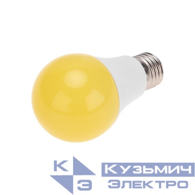 Лампа антимоскитная для отпугивания насекомых Rexant 71-0035