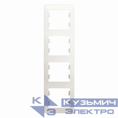 Рамка 4-м Glossa вертикал. перламутр SE GSL000608