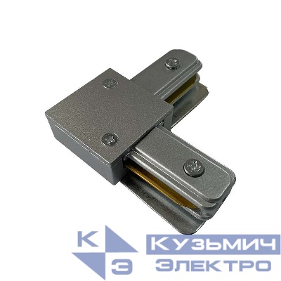 Коннектор L-образный PTR CL-GR накладной/подвесной шинопровод сер. Pro JazzWay 5023864
