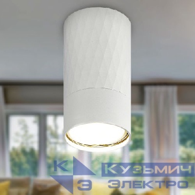 Светильник OL31 WH MR16 GU10 IP20 настен./потолочн. спот бел. Эра Б0056375