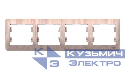 Рамка 4-м Glossa горизонт. сосна SE GSL001504