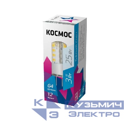 Лампа светодиодная 3Вт 12В G4 4500К КОСМОС LksmLED3wJCG412v45