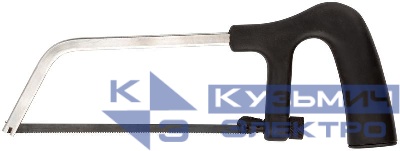 Ножовка по металлу мини 150мм пластик. черн. ручка КУРС 40020