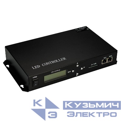 Контроллер HX-801TC (122880pix 220В SD-карта) Arlight 022187