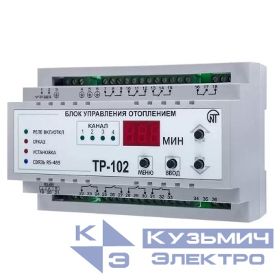 Реле управления теплым полом ТР-102 совместим с NT Cloud 4 независимых канала Modbus НовАтек-Электро 3425606102
