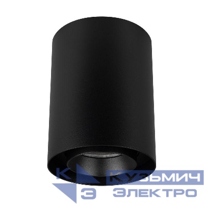 Светильник светодиодный SP-FOCUS-R110-18W Warm3000 BK 50deg 230В IP54 18Вт 3000К метал. Arlight 054875