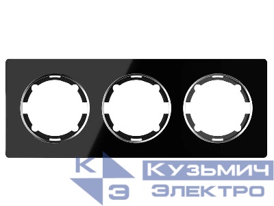 Рамка 3-м Garda горизонт. стеклянная чер. 2E52301303 OneKeyElectro 2234941