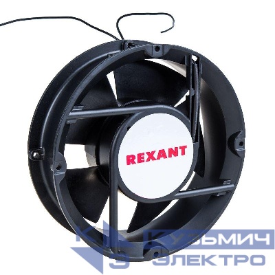 Вентилятор RQA 172х163х51HBL 220VAC Rexant 72-6170