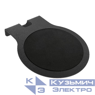 Кронштейн для колонок настенный черн. Rexant 38-0632