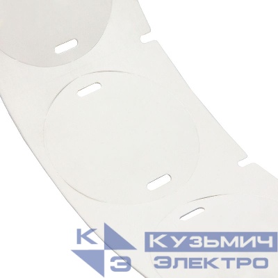 Маркировка для кабеля У-135 D55 круг (рул.) DKC CIC5555CIWR