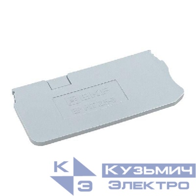 Заглушка для 2.5 Push-in 3 вывода сер. EKF EP-PIT-2.5-3