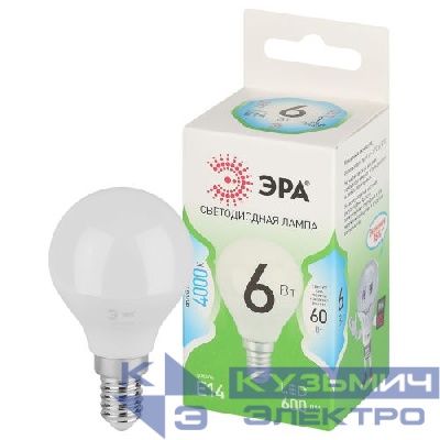 Лампа светодиодная GREEN LINE P45-6W-840-E14 GL 6Вт шар 4000К яркий свет бел. E14 Эра Б0067028