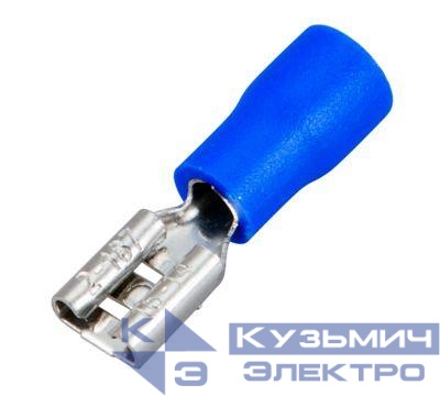 Клемма плоская изол. (гнездо) (VF 2-187(8)) REXANT 08-0432