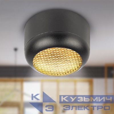 Светильник OL56 BK IP20 под лампу GX53 настен./потолочн. спот черн. Эра Б0061879