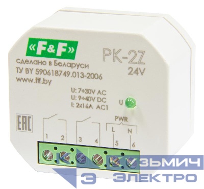Реле промежуточное PK-2Z/24 7-30 AC 9-40 DC 16А для установки в монтажную коробку d60мм 2NO IP20 F&F EA06.001.048