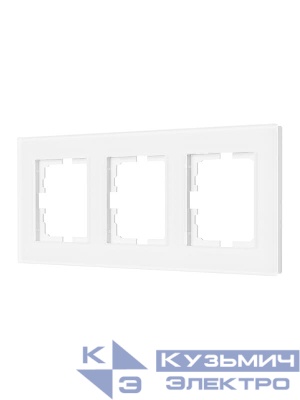 Рамка 3-местн. гориз. VESNA стекло бел. матов. LEZARD 742-5380-148