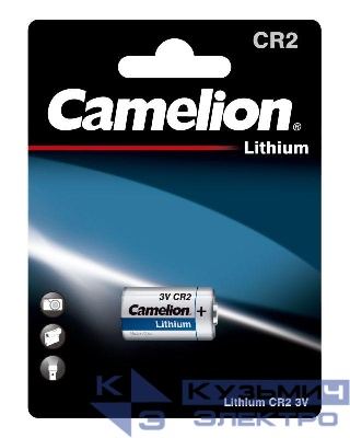 Элемент питания литиевый CR2 BL-1 (блист.1шт) Camelion 2743