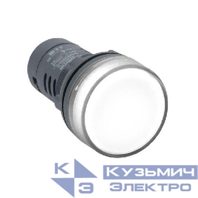 Лампа светосигнальная SB7 d22мм 230В AC бел. моноблочная SE SB7EV07MP
