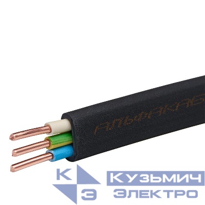 Кабель ВВГ-Пнг(А) 3х2.5 ОК (N PE) 0.66кВ (бухта 10м) (шт) АЛЬФАКАБЕЛЬ 45990