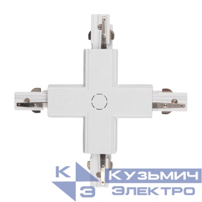 Аксессуар к шинопроводу трехфазному 3P PTR CX-WH Pro+ бел. JazzWay 5063334