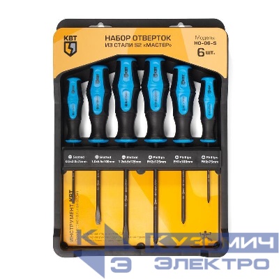 Набор отверток из стали S2 "Мастер" НО-06-S КВТ 78622